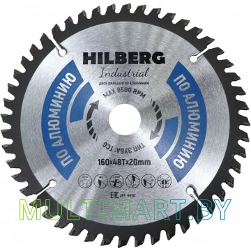 Пильный диск Hilberg HA160